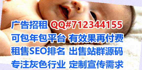 晋城孕母教育有限公司